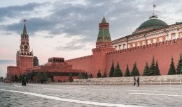 Image of the Kremlin building and courtyard in Russia