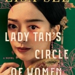 Cover - Lady Tan’s Circle of Women by Lisa See