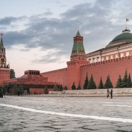 Image of the Kremlin building and courtyard in Russia