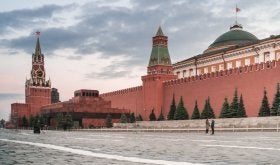 Image of the Kremlin building and courtyard in Russia