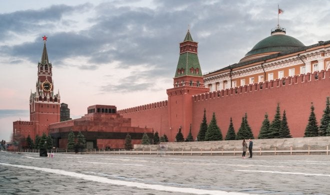 Image of the Kremlin building and courtyard in Russia