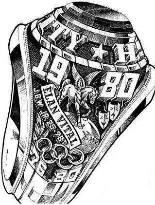 1980 class ring
