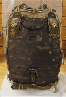 Samurai armor chest plate