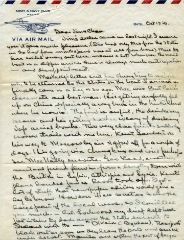 A letter submitted to the Archives.